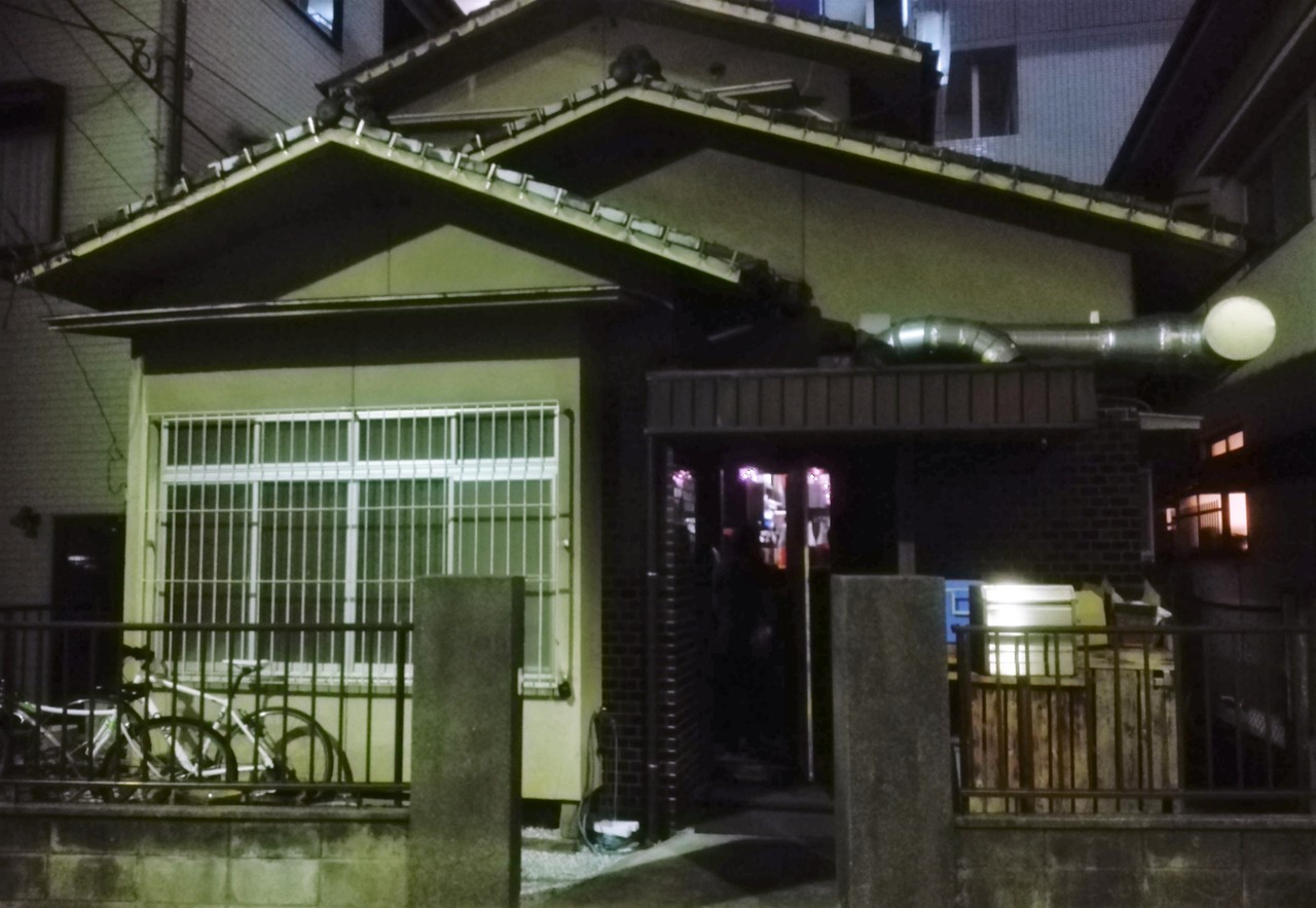 まさかこんな民家が居酒屋さんとはびっくり まさに隠れ家居酒屋さん 福岡高宮 ちんぷんかんぷん 高宮店で一風かわった串焼きなどを美味しくいただく の巻 Rubis Life