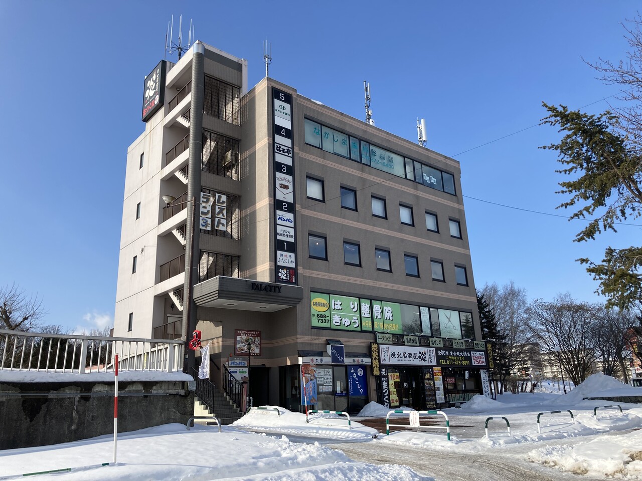 北広島駅前 レストラン ぱる亭 さんにて人気no 1の中華焼きそば 具沢山でボリュームたっぷり Rubis Life
