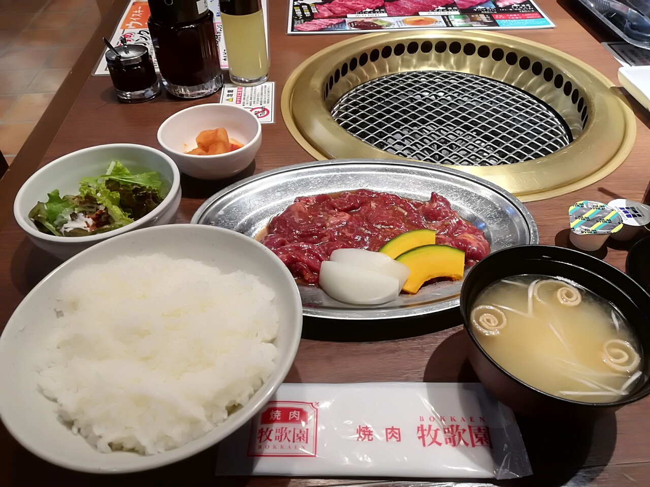 新琴似 焼肉ダイニング 牧歌園 さんで一人焼肉 １ 5人前サガリランチを猛烈なスピード感で Rubis Life