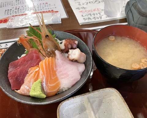 はちきょういくら御殿 (1)