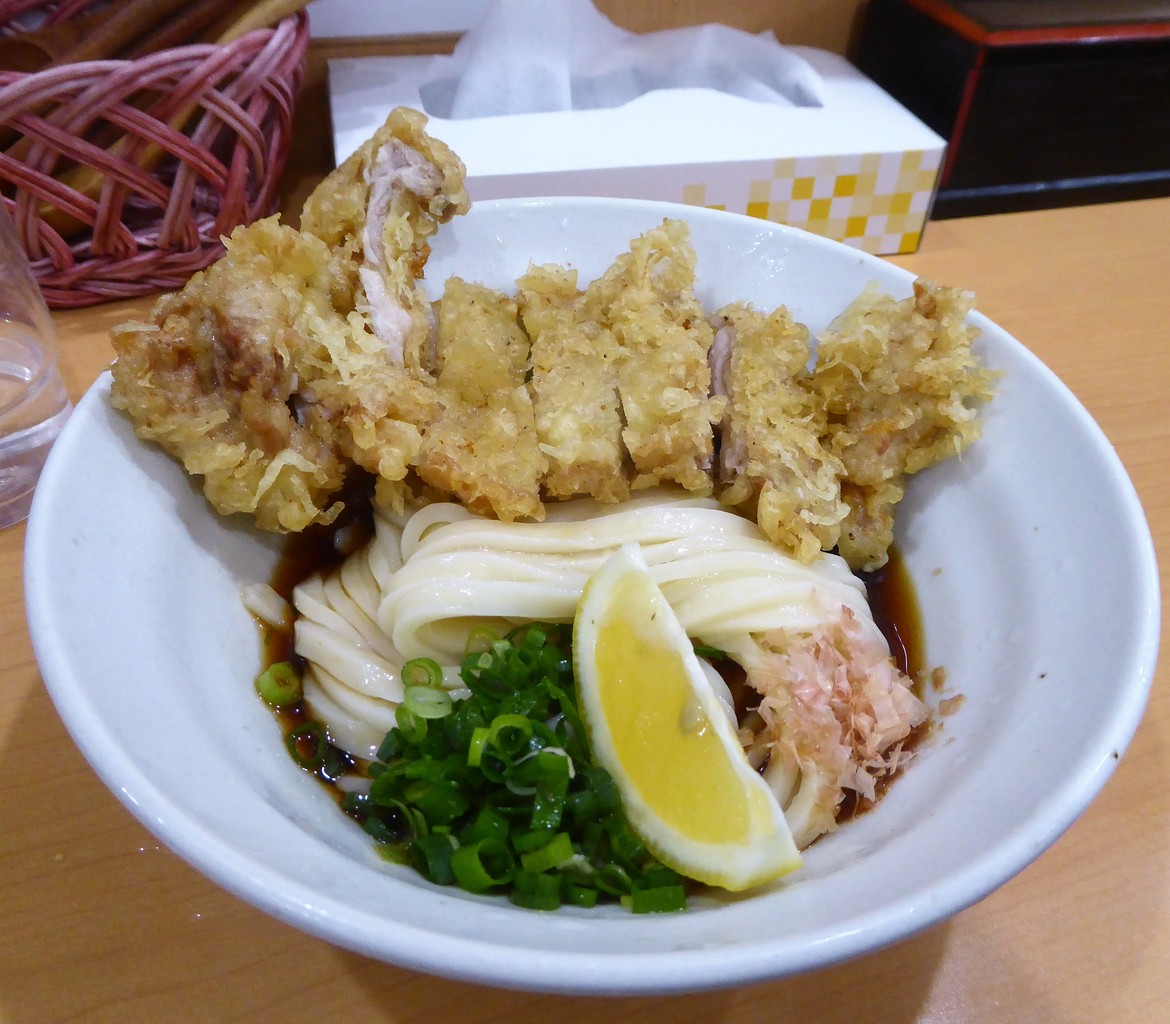 本格的な讃岐うどんをいただけるお店 向ヶ丘遊園駅そば 讃岐うどん 宗 さんにて 絶品かしわ天ぶっかけうどん Rubis Life 本格的な讃岐うどんをいただけるお店 向ヶ丘遊園駅そば 讃岐うどん 宗 さんにて 絶品かしわ天ぶっかけうどん Rubis Life