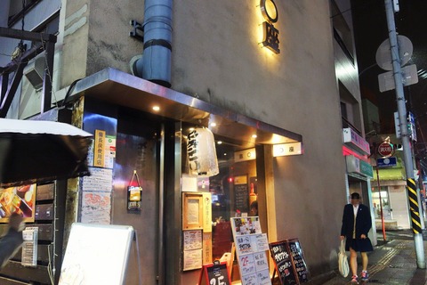 横浜菊名駅近 あっさり串焼 座 菊名店さんで焼鳥盛り合わせなどなど 狭いが居心地のいいお店 Rubis Life 横浜菊名駅近 あっさり串焼 座 菊名店さんで焼鳥盛り合わせなどなど 狭いが居心地のいいお店 Rubis Life