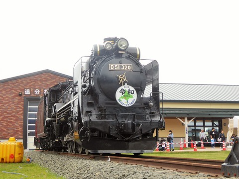 安平 D51道の駅 (7)