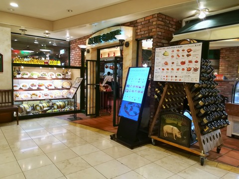 アンティカフェ (1)