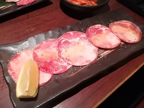 Wagaja (6)