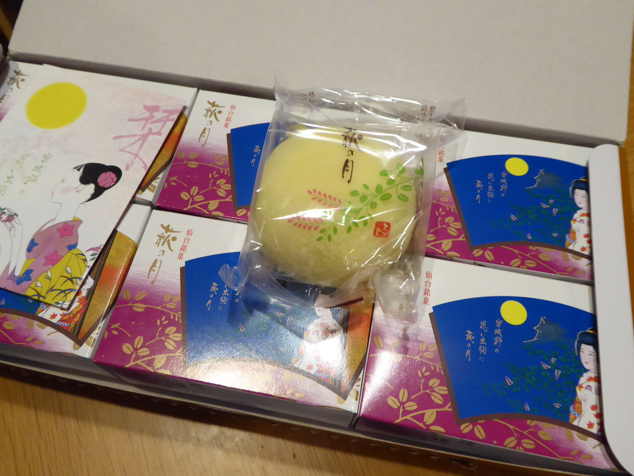 仙台土産 仙台名物 萩の月 が甘さの中にコクがあって美味 Rubis Life