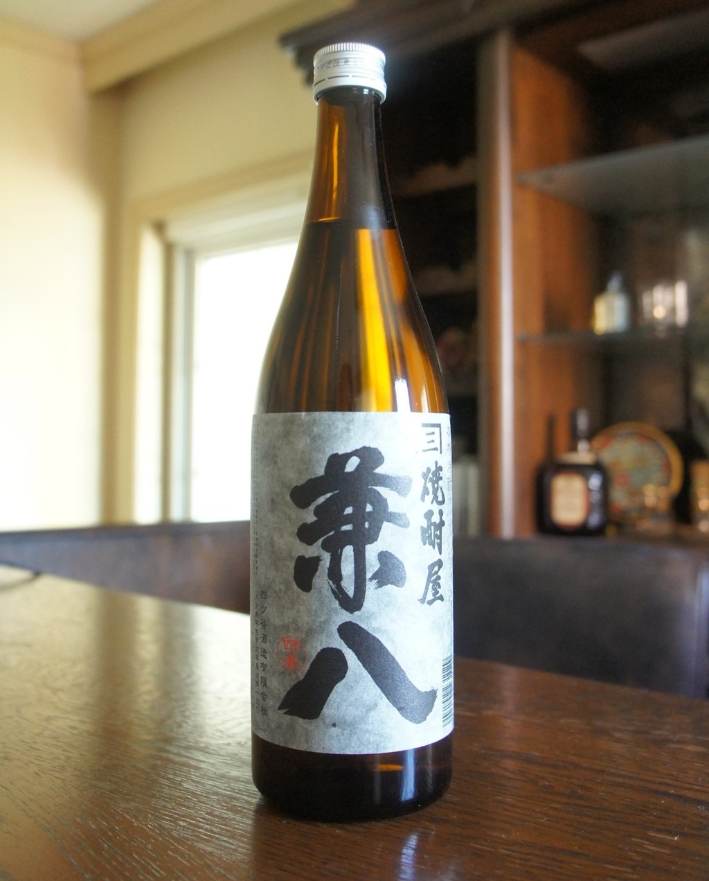 父の日プレゼント プレミアム焼酎 焼酎屋 兼八 その香ばしい味わいに酔う Rubis Life 父の日プレゼント プレミアム焼酎 焼酎屋 兼八 その香ばしい味わいに酔う Rubis Life