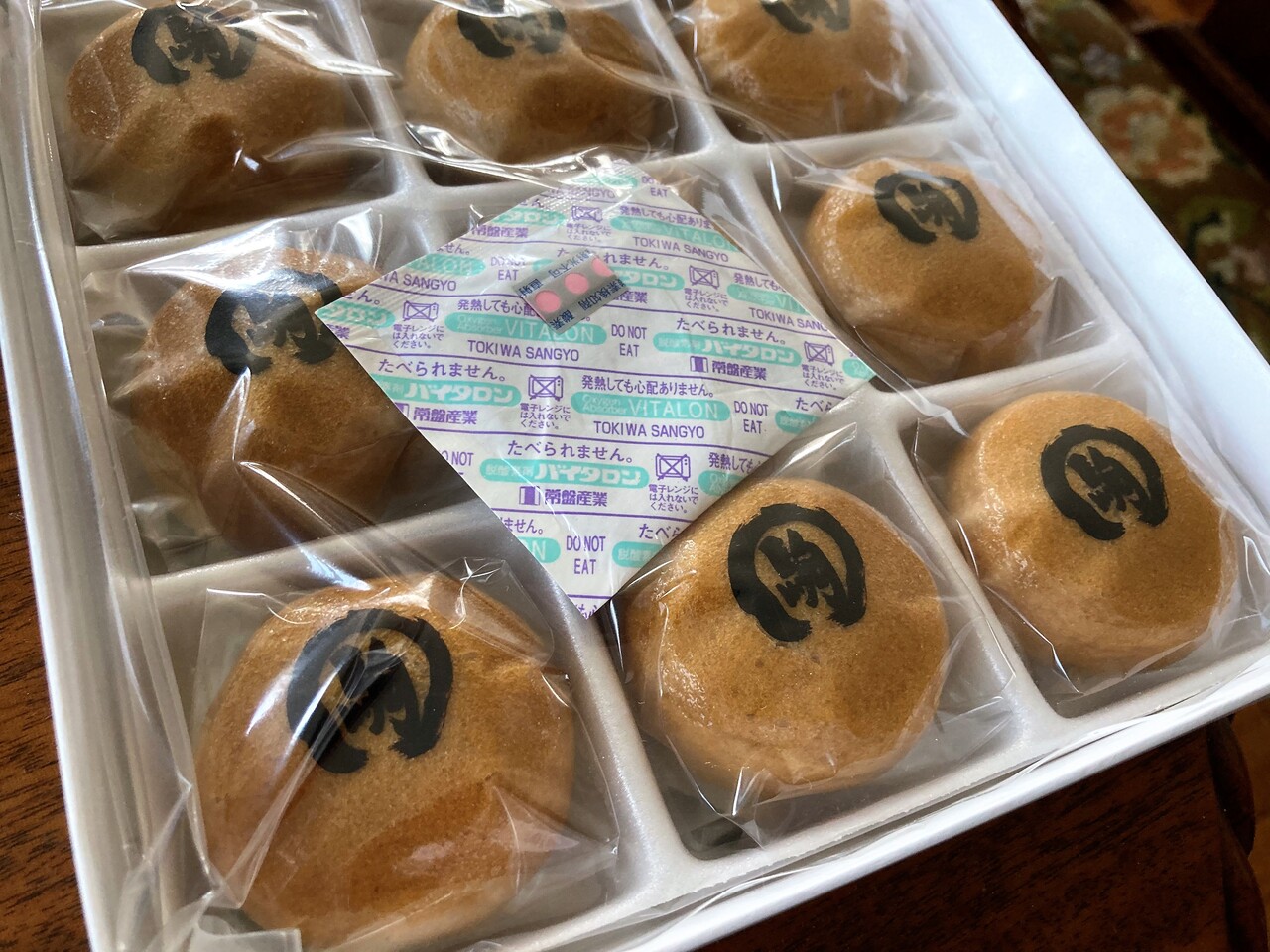 大正4年創業 支笏湖の秘湯 湖畔の宿 支笏湖 丸駒温泉旅館 で日帰り温泉を楽しむ Rubis Life