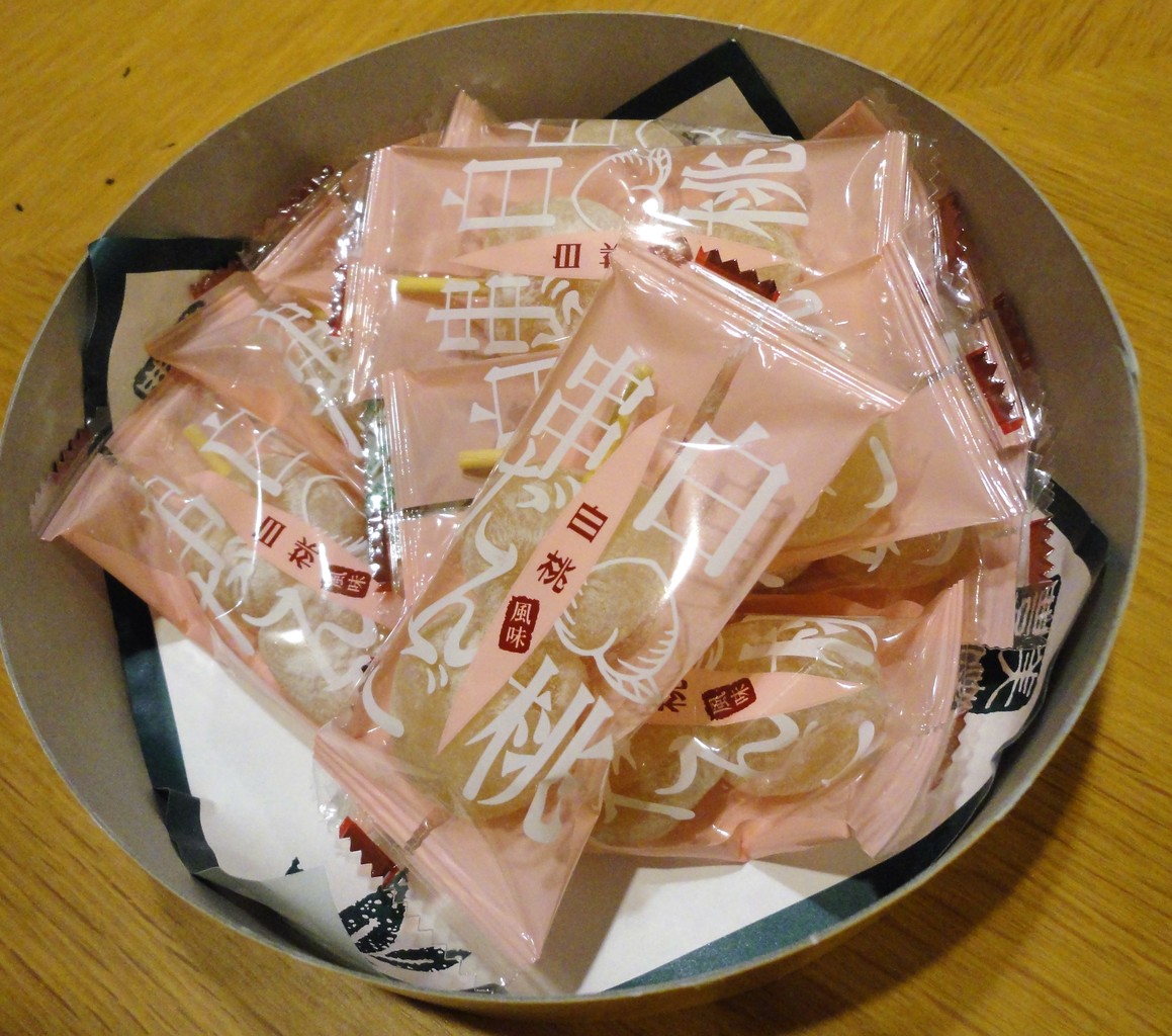 登別伊達時代村 お土産 さくさく食べてちょんまげ と おいらん串団子 Rubis Life 登別伊達時代村 お土産 さくさく食べてちょんまげ と おいらん串団子 Rubis Life
