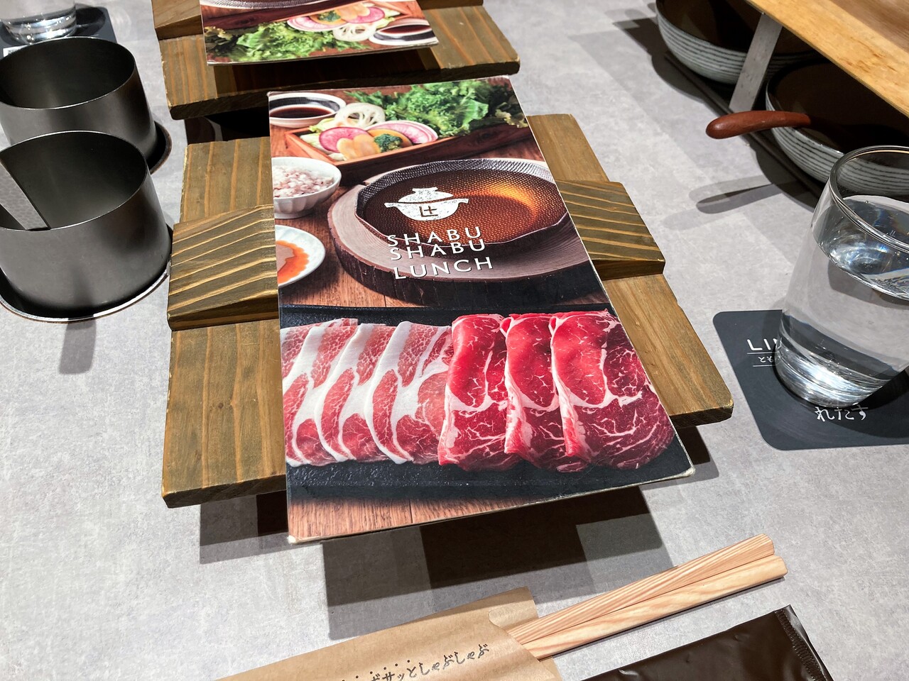 しゃぶしゃぶの概念が覆される 北3西4日生ビル地下 しゃぶしゃぶ れたす 札幌駅前店さんで胡麻坦々だししゃぶしゃぶランチ Rubis Life