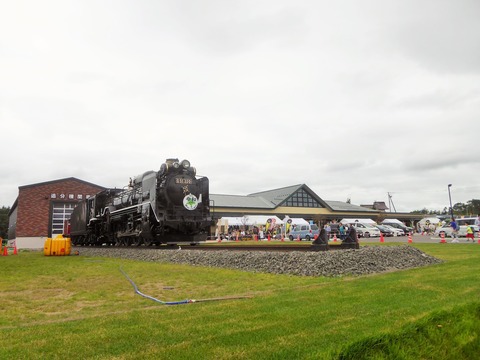 安平 D51道の駅 (9)