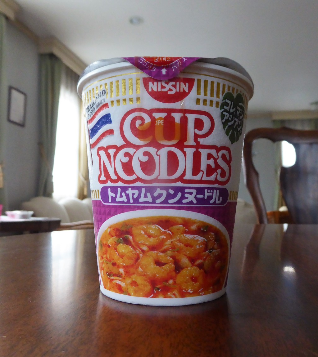 日清カップヌードル トムヤムクンヌードル うますぎてハマった Rubis Life