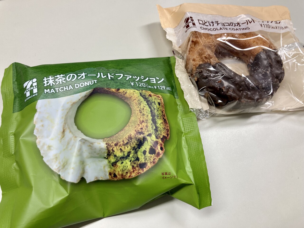 セブンイレブンのスイーツ 抹茶のオールドファッションと口どけチョコのオールドファッション Rubis Life セブンイレブンのスイーツ 抹茶のオールドファッションと口どけチョコのオールドファッション Rubis Life