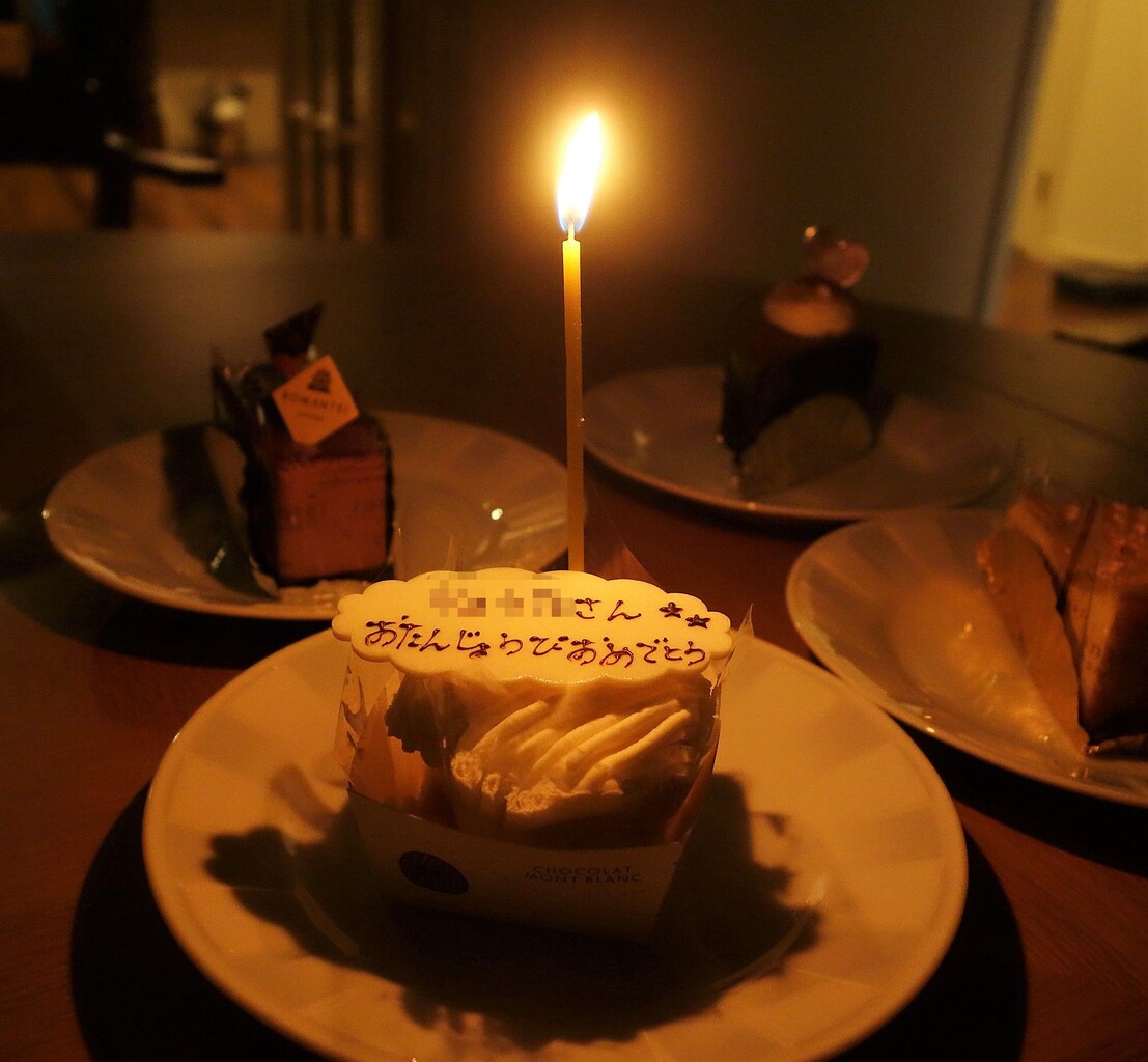 誕生日に 札幌ろまん亭 石山通店さんのケーキ 白モンブランはマロン味ではないことを知る Rubis Life