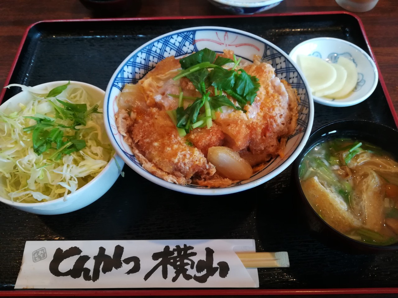 レトロな店内でいただくかつ丼 円山 とんかつの 横山 円山店さんにて Rubis Life