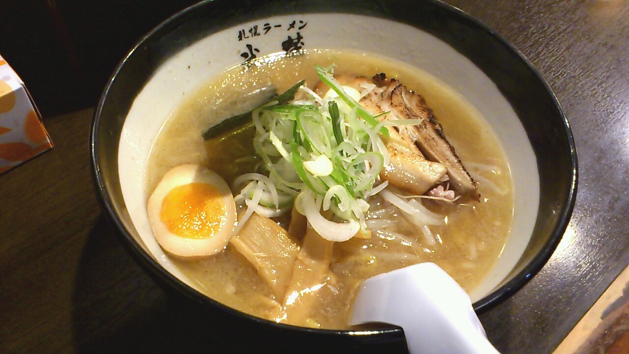 札幌ラーメン 武蔵 ラーメン横丁店 で塩ラーメン Rubis Life 札幌ラーメン 武蔵 ラーメン横丁店 で塩ラーメン Rubis Life