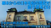 スクリーンショット 2021-03-23 14.44.47