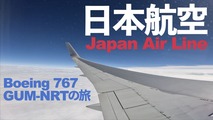 767.001