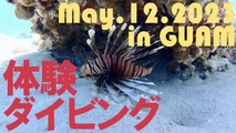 5.12.001