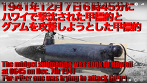 ¥¹¥¯¥ê¡¼¥ó¥·¥ç¥Ã¥È 2021-12-08 15.18.40