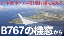 767.001