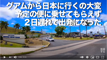 スクリーンショット 2021-04-05 18.37.56
