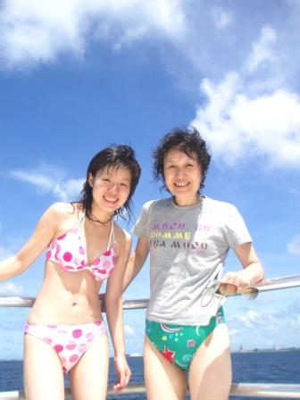 女性スタッフ募集 グアムのダイビングショップ Aqua Academy