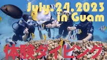 7.24.001