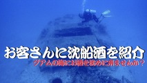 酒.001