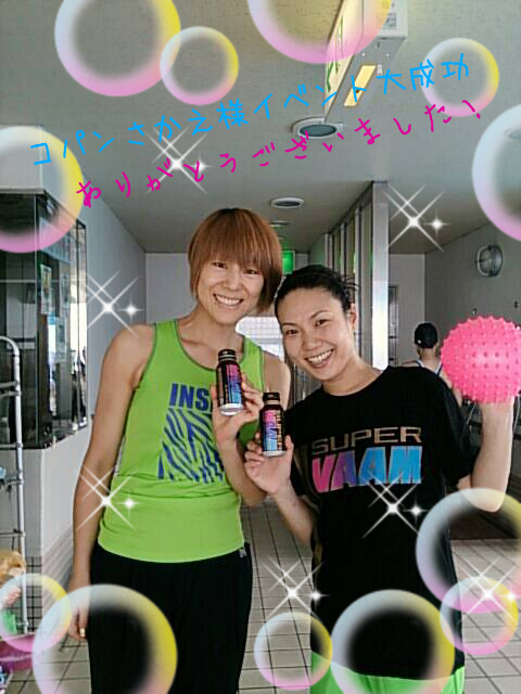 コパンさかえ様イベント報告 アクアブルーレポート