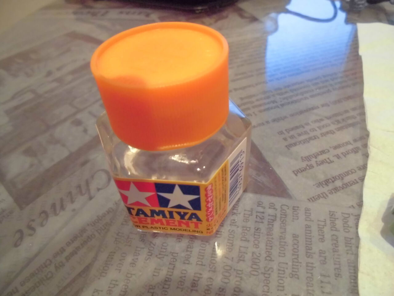 合わせ目消しの方法1 爆釣 Aqua Japan