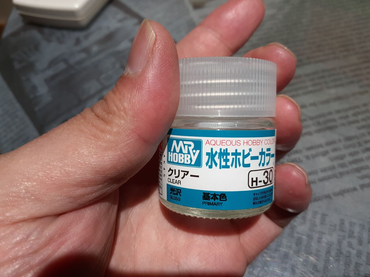 ガンプラ トップコート 爆釣 Aqua Japan