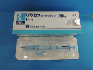 DSCN0008