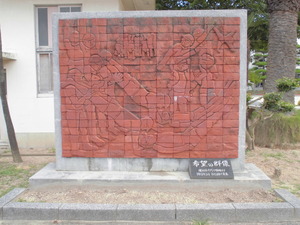 CIMG0520