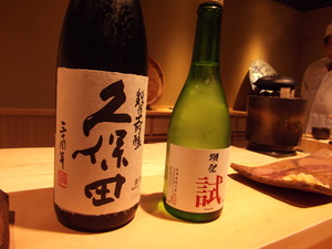 DSCF0028
