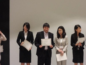 th_DSCN0143