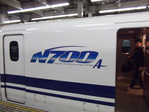 DSCF0006
