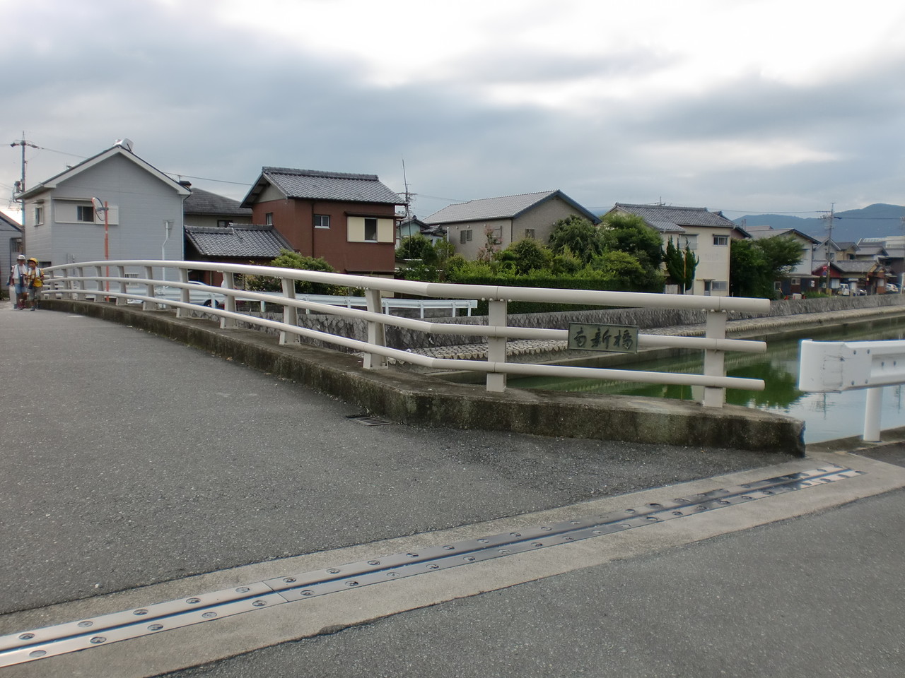 半分の月がのぼる空 聖地巡礼の旅 あとがき 3日目 送信履歴の一番上 転職