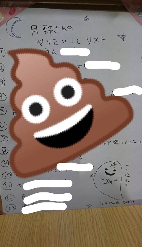 1592993289908