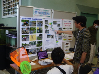 あくぴフェス2023_5