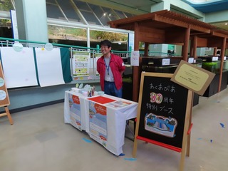 20240503-4ジャズスト02