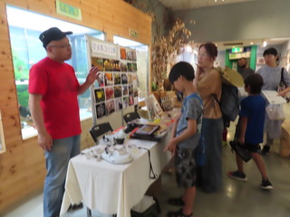 マメホコリ工房