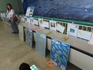 サポートセンター