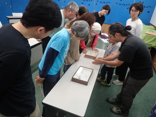 標本観察