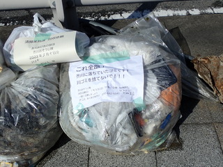 20240204おそうじ隊5