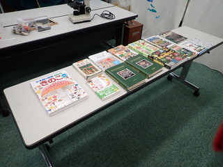 20231021キノコ図鑑いろいろ