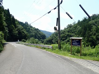 P7110205