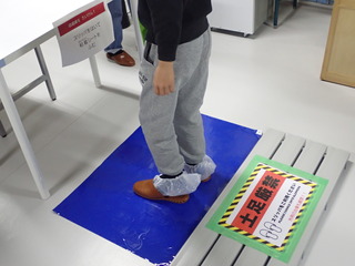 標本保管庫発見2