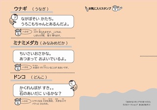 ピンク-1