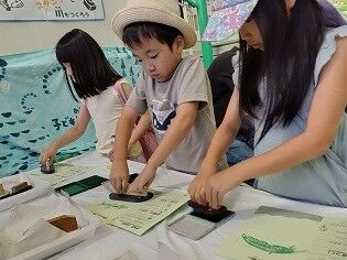 ★押す_230923141039864_3